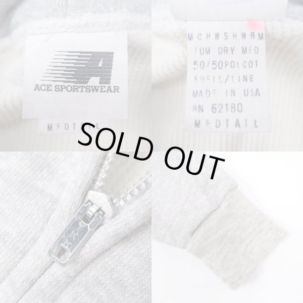 画像3: 80's ACE SPORTWEAR フルZIP スウェットパーカー “DEADSTOCK” (3)