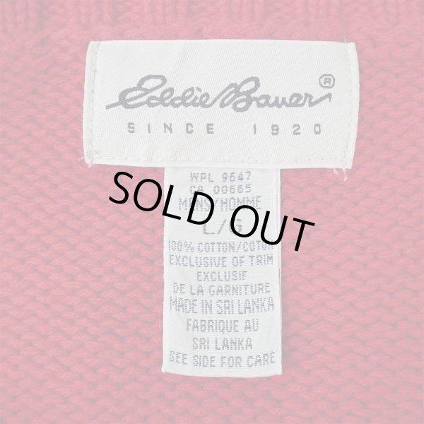 画像2: 90's Eddie Bauer コットンニット "白タグ" (2)