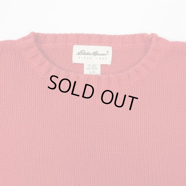 画像3: 90's Eddie Bauer コットンニット "白タグ" (3)