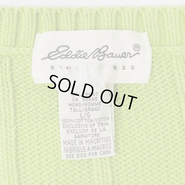 画像2: 90's Eddie Bauer Vネック コットンニット "白タグ" (2)