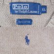 画像3: 90's Polo Ralph Lauren Vネック コットンニットベスト (3)