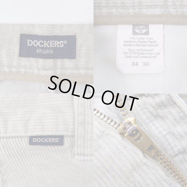 画像3: 90's DOCKERS 太畝コーデュロイトラウザー "W34 L30" (3)