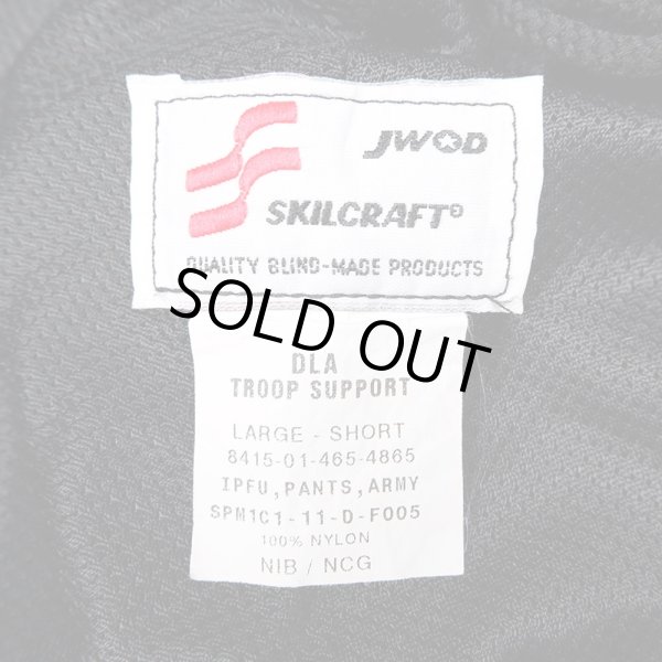 画像3: 00's US.ARMY IPFU ナイロントレーニングパンツ "LARGE-SHORT" (3)