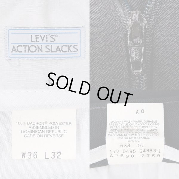 画像3: 90's Levi's アクションスラックス "BLACK" (3)