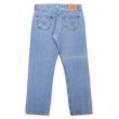 画像2: 90's Levi's 501 デニムパンツ "MADE IN USA / W36 L32" (2)