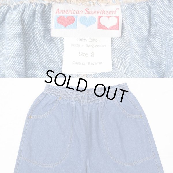 画像3: 90's American Sweetheart デニムイージーパンツ (3)