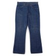 画像1: 70's Levi's 646 デニムパンツ "MADE IN USA / W34 L31" (1)