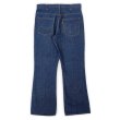 画像2: 70's Levi's 646 デニムパンツ "MADE IN USA / W34 L31" (2)