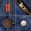 画像4: 70's Levi's 646 デニムパンツ "MADE IN USA / W34 L31" (4)