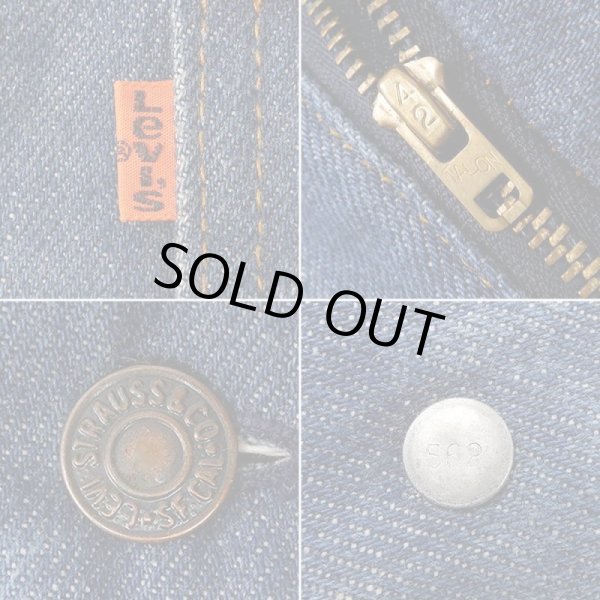 画像4: 70's Levi's 646 デニムパンツ "MADE IN USA / W34 L31" (4)