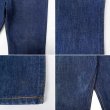 画像5: 70's Levi's 646 デニムパンツ "MADE IN USA / W34 L31" (5)