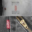 画像4: 90-00's Levi's 505 ブラックデニムパンツ (4)