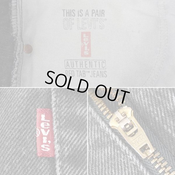 画像4: 90-00's Levi's 505 ブラックデニムパンツ (4)