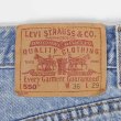 画像3: Early 00's Levi's 550 デニムパンツ "W36 L29" (3)