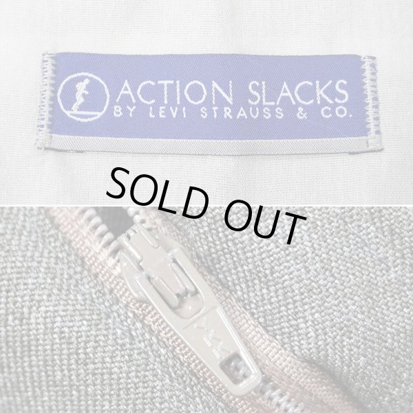 画像3: Early 00's Levi's アクションスラックス "BROWN HEATHER" (3)