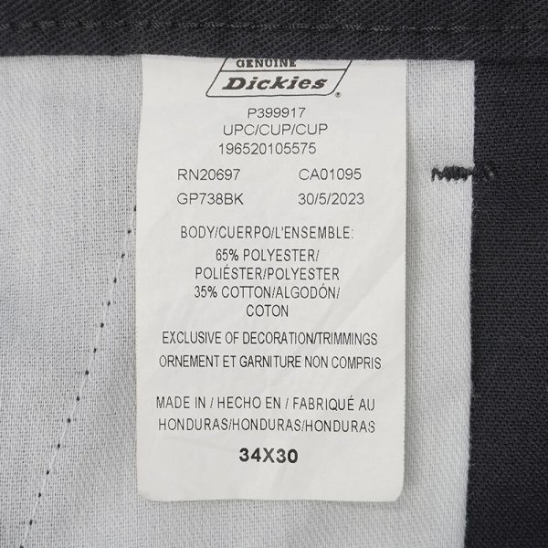 画像3: 00's Dickies ダブルニーワークパンツ "BLACK / W34 L30" (3)