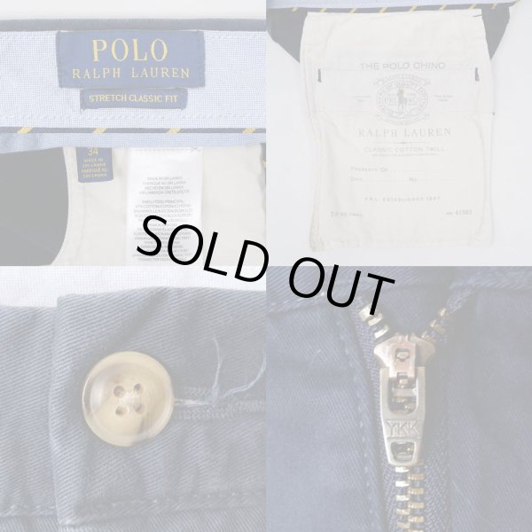 画像3: 00's Polo Ralph Lauren 総柄 2タック チノショーツ (3)