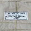 画像3: 00's Polo Ralph Lauren 6ポケット カーゴショーツ “BEIGH” (3)
