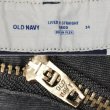 画像3: 00's OLD NAVY 6ポケット カーゴショーツ “DEADSTOCK” (3)