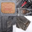 画像3: 90's Euro Levi's 70503 先染めブラックデニムジャケット (3)