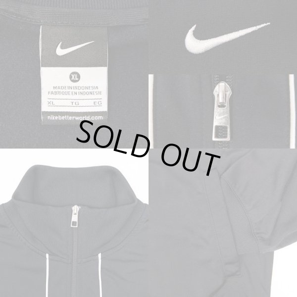 画像3: 00's NIKE トラックジャケット (3)