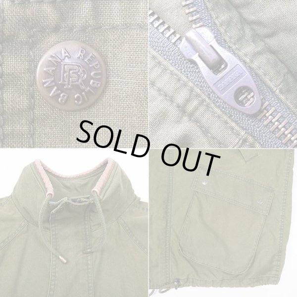 画像4: 90's Banana Republic フィールドジャケット (4)