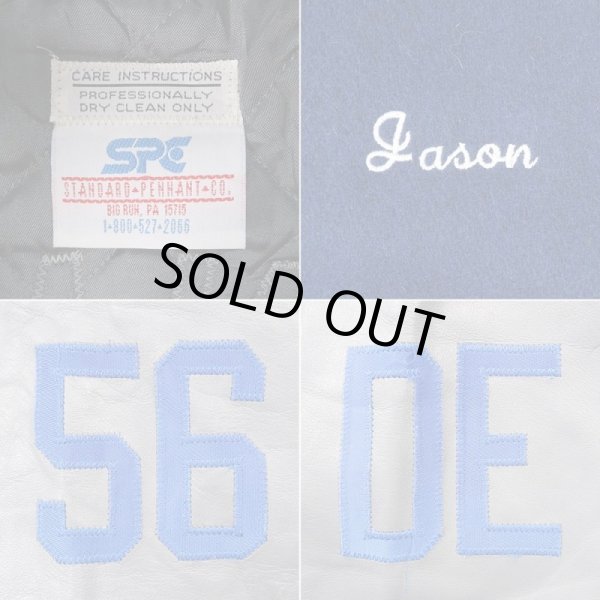 画像3: 90's STANDARD PENNANT レザー切り替えスタジャン (3)