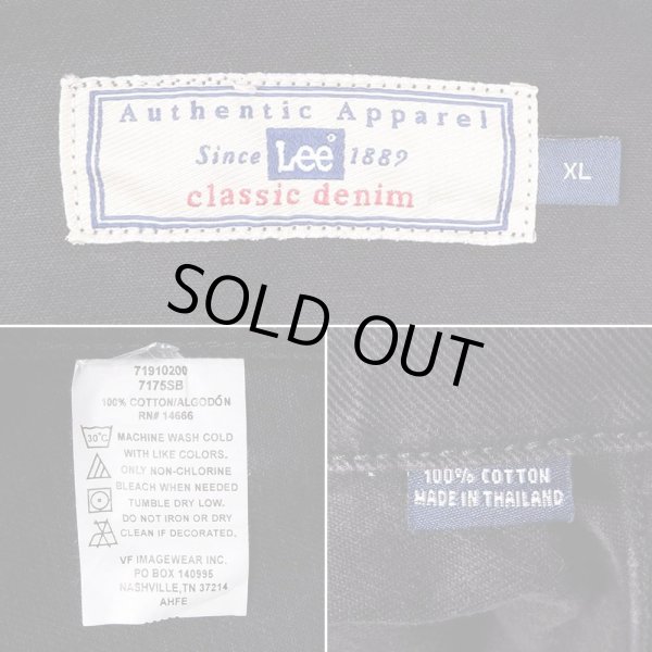 画像3: 00's Lee 101-J型 ブラックデニムジャケット "企業ロゴ刺繍" (3)