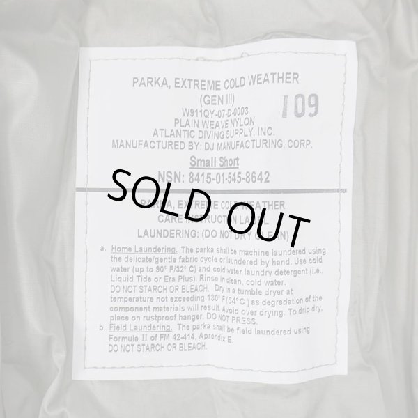 画像6: 【DEADSTOCK / SMALL-SHORT】 US.Armed Forces ECWCS LEVEL7 プリマロフトパーカー (6)