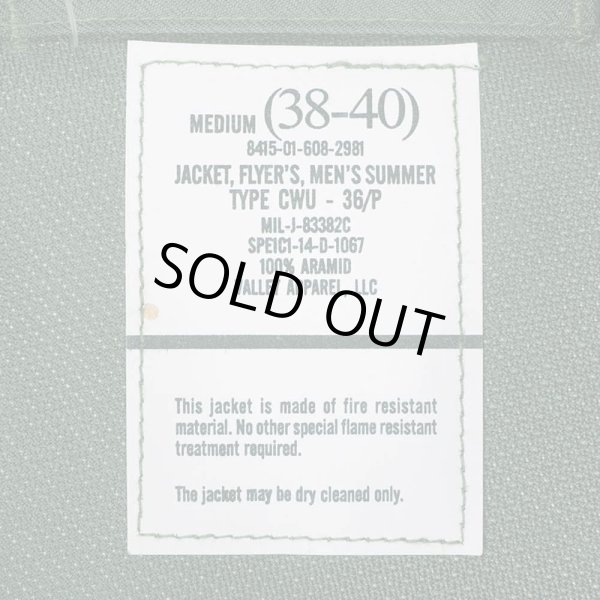 画像3: 00's US.Armed Forces CWU-36/P フライトジャケット "DEADSTOCK" (3)