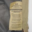 画像2: 00's US.ARMY ECWCS GEN3 Level6 GORE-TEX PARKA "DEADSTOCK / MEDIUM-REGULER" (2)