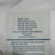 画像2: 00's US.ARMY ECWCS 3C デザートカモ柄 GORE-TEX PARKA "DEADSTOCK / MEDIUM-SHORT" (2)