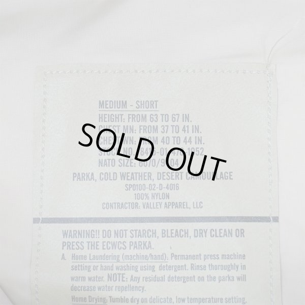 画像2: 00's US.ARMY ECWCS 3C デザートカモ柄 GORE-TEX PARKA "DEADSTOCK / MEDIUM-SHORT" (2)
