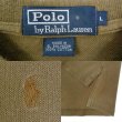 画像2: 90's Polo Ralph Lauren ポロシャツ “OLIVE” (2)