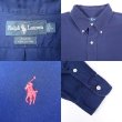 画像3: 90's POLO Ralph Lauren ボタンダウンシャツ “BLAKE” (3)