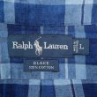 画像2: 90's Polo Ralph Lauren S/S ボタンダウンシャツ "BLAKE" (2)