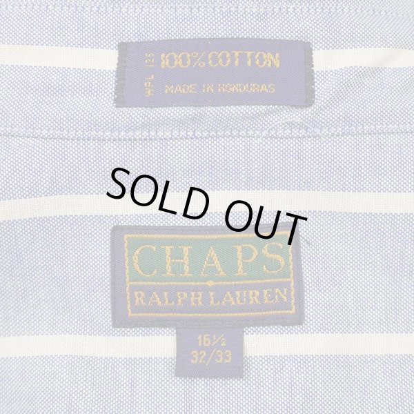 画像2: 90's CHAPS RALPH LAUREN ストライプ柄 ボタンダウンシャツ (2)