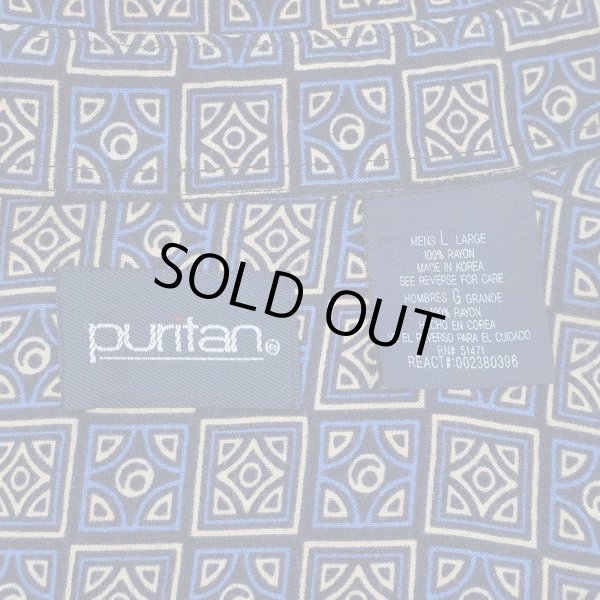 画像2: 90's Puritan S/S 総柄 レーヨンシャツ (2)