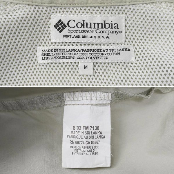 画像2: Early 00's Columbia PFG S/S コットンフィッシングシャツ (2)