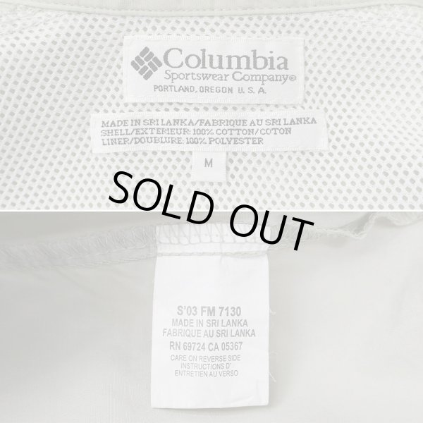 画像2: Early 00's Columbia PFG S/S コットンフィッシングシャツ (2)