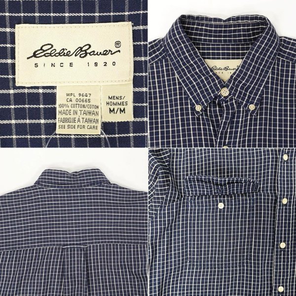 画像2: 90's Eddie Bauer コットンワークシャツ (2)