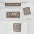 画像2: 90's KHAKI'S by ARROW ボタンダウンシャツ "WHITE / BIG OXFORD" (2)