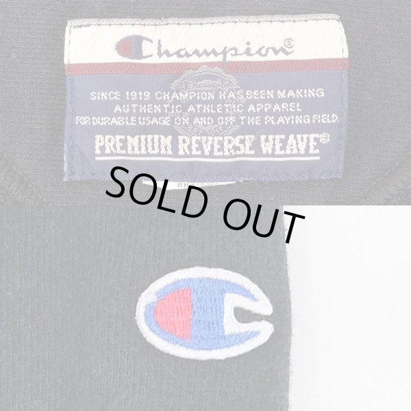 画像3: 00's Champion リバースウィーブ スウェット "目無し / BLACK" (3)