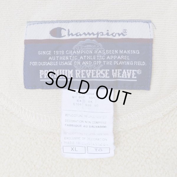 画像2: 00's Champion プレミアムリバースウィーブ スウェット (2)