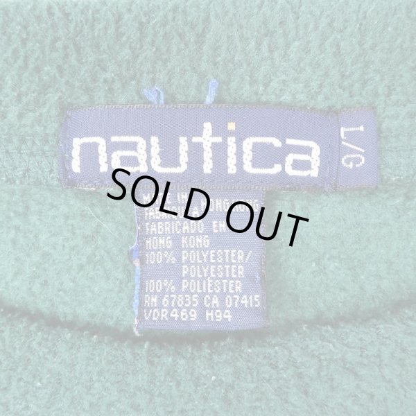 画像2: 90's NAUTICA フリース スウェット (2)