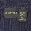 画像3: 90's STRUCTURE パネル柄 デザインコットンニット (3)