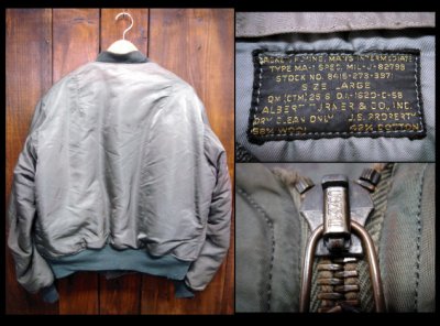 画像2: VINTAGE FLIGHT JACKET TYPE MA-1