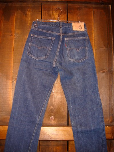 画像1: Levi's 551ZXX 505-0217