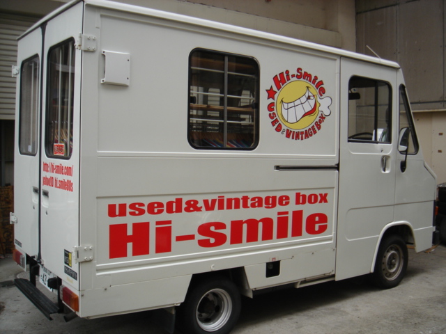 移動販売車