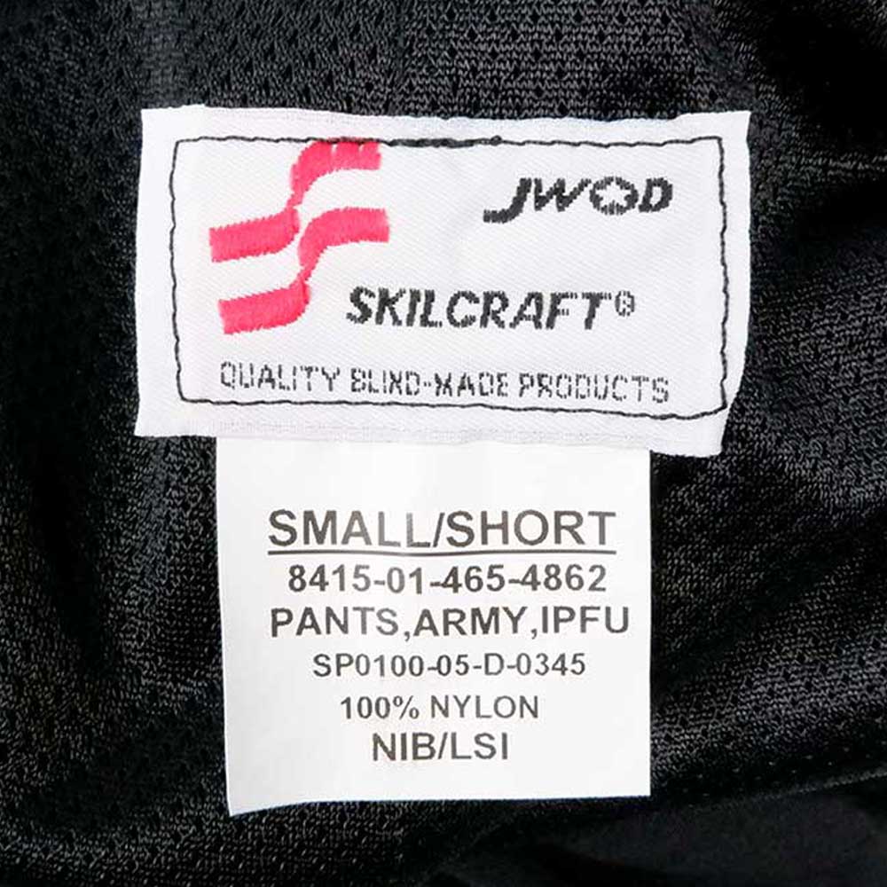 SKILCRAFT SMALL/SHORT